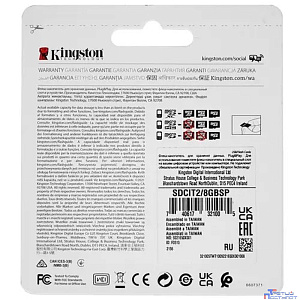 Промышленная карта памяти Micro SecureDigital 8Gb Kingston Class10  [SDCIT2/8GBSP] без адаптера