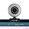 ExeGate eStudio EW-721 2K AF (5Мп, 2560х1440, 1440P, 30fps, автоматический фокус, подсветка, 4-линзовый