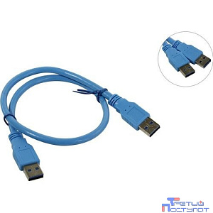 5bites Кабель UC3009-005 USB3.0 / AM-AM / 0.5M