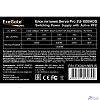 Exegate EX292188RUS Серверный БП 1000W ExeGate ServerPRO-2U-1000ADS (2U, APFC, КПД 87% (80 PLUS Silver), 6cm ball bearing fan, 24pin, 2x(4+4)pin, 2x8pin, 6xSATA, 6xIDE)