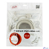 Gembird/Cablexpert CC-PPVGA-15m, Кабель VGA Premium ,15M/15M,15м, двойн. экран,феррит. кольца,пакет