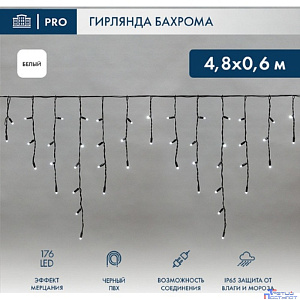 Neon-Night (255-175) Гирлянда Светодиодная Бахрома (Айсикл) 4,8Х0,6М 176 Led Белый Черный Пвх Ip65 Эффект Мерцания 230В Нужен Блок 303-500
