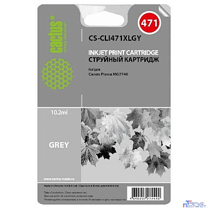 Картридж струйный Cactus CS-CLI471XLGY серый (10.8мл) для Canon TS5040/MG5740/MG6840/MG7740