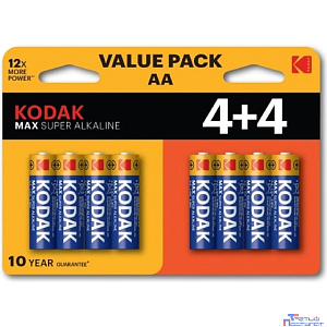 Kodak LR6 4+4Bl Max Super Alkaline (8 шт. в уп-ке)