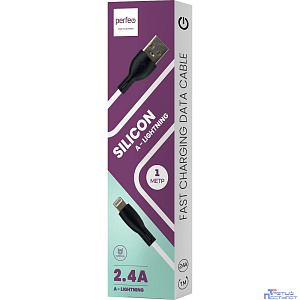 PERFEO Кабель USB A вилка - Lightning вилка, 2.4A, белый, силикон, длина 1 м., SILICON (I4337)