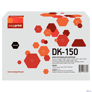 Easyprint  DK-150 Драм-картридж для Kyocera 1028/1030/1120/1130/1320/ECOSYS M2030/2530/P2035/2135(100000 стр.) DK-150/DK-170
