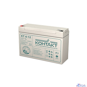 Контакт АКБ КТ 6-12 6V/12Ah {клемма Ш-4,8 (F1), ДхШхВ 151х50х98мм, масса 1,52 кг, срок службы 5-7 лет}