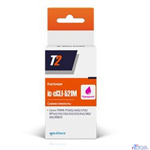 T2 CLI-521M Картридж (IC-CCLI-521M) для  Canon PIXMA iP3600/4600/4700/MP540/620/630/980, пурпурный, с чипом