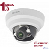 BEWARD B1510DR Купольная IP-камера 1.3Мп, 1/3'' КМОП SONY Exmor, объектив 2.7-12мм, ИК-подсветка до 10м, microSDHC (до 32 ГБ), поддержка сервиса CamDrive