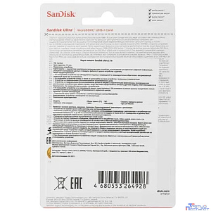 Micro SecureDigital 1TB SanDisk Ultra microSDXC class 10 UHS-1 A1 SDSQUAC-1T00-GN6MN