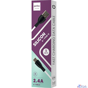 PERFEO Кабель USB A вилка - C вилка, 2.4A, белый, силикон, длина 1 м., SILICON (U4716)