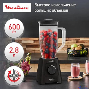 MOULINEX LM458810 Блендер стационарный, 600Вт, черный
