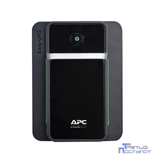 APC Back-UPS 900VA BVX900LI