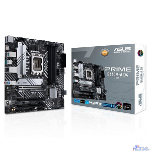 ASUS PRIME B660M-A D4-CSM (Socket 1700, mATX, 4xDDR4(128GB), DP/2xHDMI 2.1, 1xPCIe 4.0x16/2xPCIe 3.0x16, 1xLAN, 4xSATA 6Gb/s, 2xM.2, 2xUSB 3.2, 4xUSB 2.0, 1xPS/2)