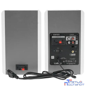 Edifier R1280DB white silver