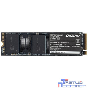 SSD M.2 Digma 512Gb PCI-E x4 DGSM3512GS33T Mega S3 (1618441)