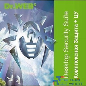 LBW-BC-36M-12-A3  Dr.Web Desktop Security Suite на 12 ПК на 3 года КЗ + ЦУ