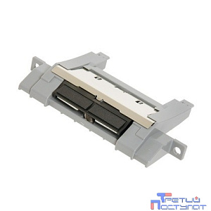 НР RM1-6303-000CN Тормозная площадка из 500-лист.кассеты (лоток 2) HP LJ Ent P3015/M525/M401