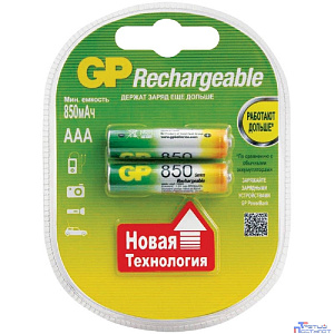 GP 85AAAHC-2DECRC2 20/200 (2 шт. в уп-ке)  аккумулятор {08472} (GP85AAAHCRGY-2CRCB2)