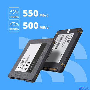 CBR SSD-002TB-2.5-BS24b, Внутренний SSD-накопитель, серия "Base", 2TB, 2048 GB, 2.5", SATA III 6 Gbit/s, 3D TLC NAND, R/W speed up to 550/500 MB/s, TBW (TB) 1024, OEM