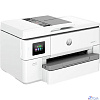 Струйное МФУ/ HP OfficeJet Pro 9720