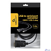 Gembird Конвертер USB->SERIAL UAS-DB9M-02 AM/DB9M, 1,5 м, PL2303TA, WinXP-Win8, черный, пакет