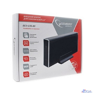 Gembird EE3-U3S-80 Внешний корпус 3.5" чёрный, USB 3.0, SATA, HDD/SSD, до 10 Тб, алюминий