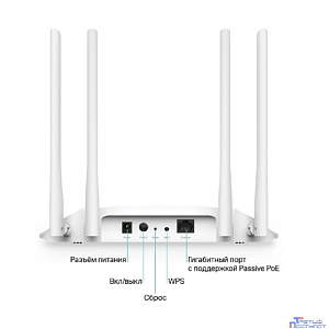 TP-Link TL-WA1801 Точка доступа Wi-Fi AX1800