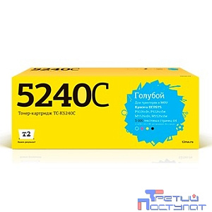 T2  TK-5240C Тонер-картридж (TC-K5240C)  для Kyocera ECOSYS P5026cdn/P5026cdw/M5526cdn/M5526cdw (3000 стр.) голубой, с чипом