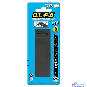 Лезвие OLFA сегментированные BLACK MAX, 9х80х0,38мм, 13 сегментов, 10шт [OL-ABB-10B]
