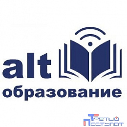 ПО Базальт СПО (Лицензии без НДС)