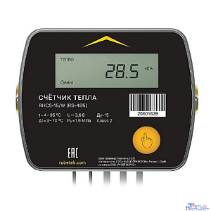 RUBETEK RHCS-15/RF Счетчик тепла