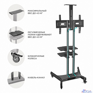 ONKRON TS1552 чёрная 2 полки для AV в комплекте