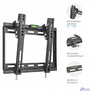 Arm Media STEEL- 6  черный 15"-47" макс.35кг настенный наклон