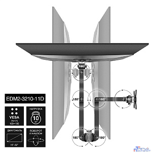 Exegate EX297364RUS Настольная подставка ExeGate EDM2-3210-11D (для для двух мониторов 15"-32", VESA 75x75, 100x100, макс. нагрузка на один кронштейн 10 кг, наклон -90°/+90°, поворот -90°/+90°, регули