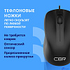CBR CM 131c Black, USB, Мышь офисн., оптич., 1200 dpi, 3 кн., 2.0 м, резиновое колесо прокрутки, ABS-пластик, нет логотипа