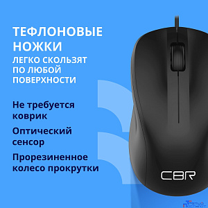 CBR CM 131c Black, USB, Мышь офисн., оптич., 1200 dpi, 3 кн., 2.0 м, резиновое колесо прокрутки, ABS-пластик, нет логотипа