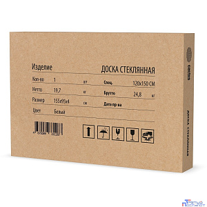 Cactus доска стеклянная CS-GBD-120X150-UWT-TM Сквозное крепление стеклянная ультра белый 120x150 стекло крепления