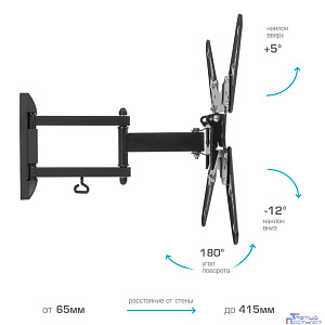 Kromax OPTIMA-414 черный 20"-55" макс.30кг настенный поворотно-выдвижной и наклонный