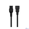 KS-is Кабель питания IEC-C14 - IEC-C15 (KS-857B-2) 2м черный