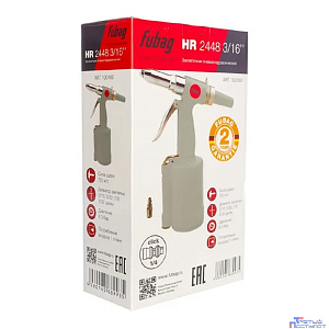 FUBAG HR2448 3/16 Заклепочник пневмогидравлический  [100160] {720кгс_1л/м_6.3бар}
