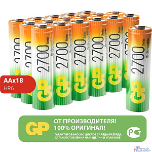 GP 270AAHC-B18 /180 (18шт. в уп-ке) (GP270AAHCRGY-B18)