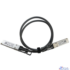 MikroTik XQ+DA0001 QSFP+ direct attach cable 40G/100G 1m 0C +70C