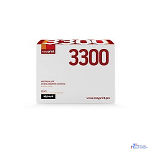 EasyPrint 106R01412  Картридж для Xerox Phaser 3300MFP (8000 стр.) с чипом