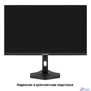 LCD ExeGate 27" EH2700TA SuperView {IPS 1920x1080 100hz 3-5ms 16:9 250cd 1300:1 178/178 D-Sub HDMI DisplayPort Speakers HAS Pivot VESA} [EX299036RUS]