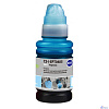 Чернила Cactus CS-I-EPT0485 светло-голубой 100мл для Epson StPh R200/R220/R300/R320
