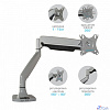Kromax OFFICE-21 silver Настольный кронштейн для мониторов 17"-45" (до 15 кг)