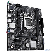 ASUS PRIME H510M-E R2.0 (Socket 1200, mATX, 2xDDR4(64GB), DP/VGA/HDMI, 1xPCIe 4.0x16/2xPCIe 3.0, 1xLAN, 4xSATA 6Gb/s, 1xM.2, 4xUSB 3.2, 2xUSB 2.0, 2xPS/2)