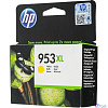 HP F6U18AE Картридж струйный №953XL желтый {OJP 8710/8720/8730/8210 (1600стр.)}