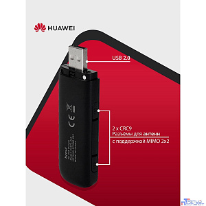 51071UYA E3372-325 Brovi 4G USB Dongle USB-модем, 2G, 3G, 4G, LTE Cat.4 150 Мбит/с, 2FF Mini-SIM, BLACK